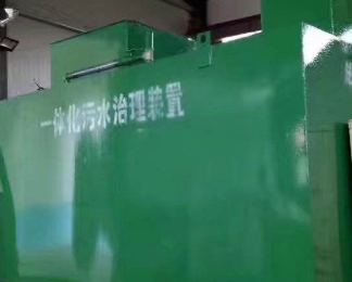 南岔卫生间测漏水